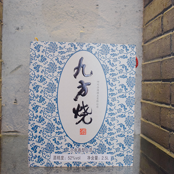 河北清香型凸酒厂家